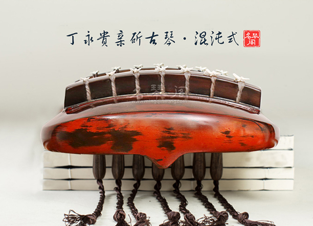 初学者买古琴，古琴的挑选