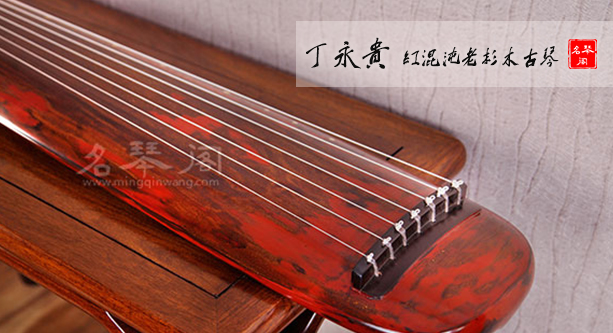 丁永贵古琴怎么样？